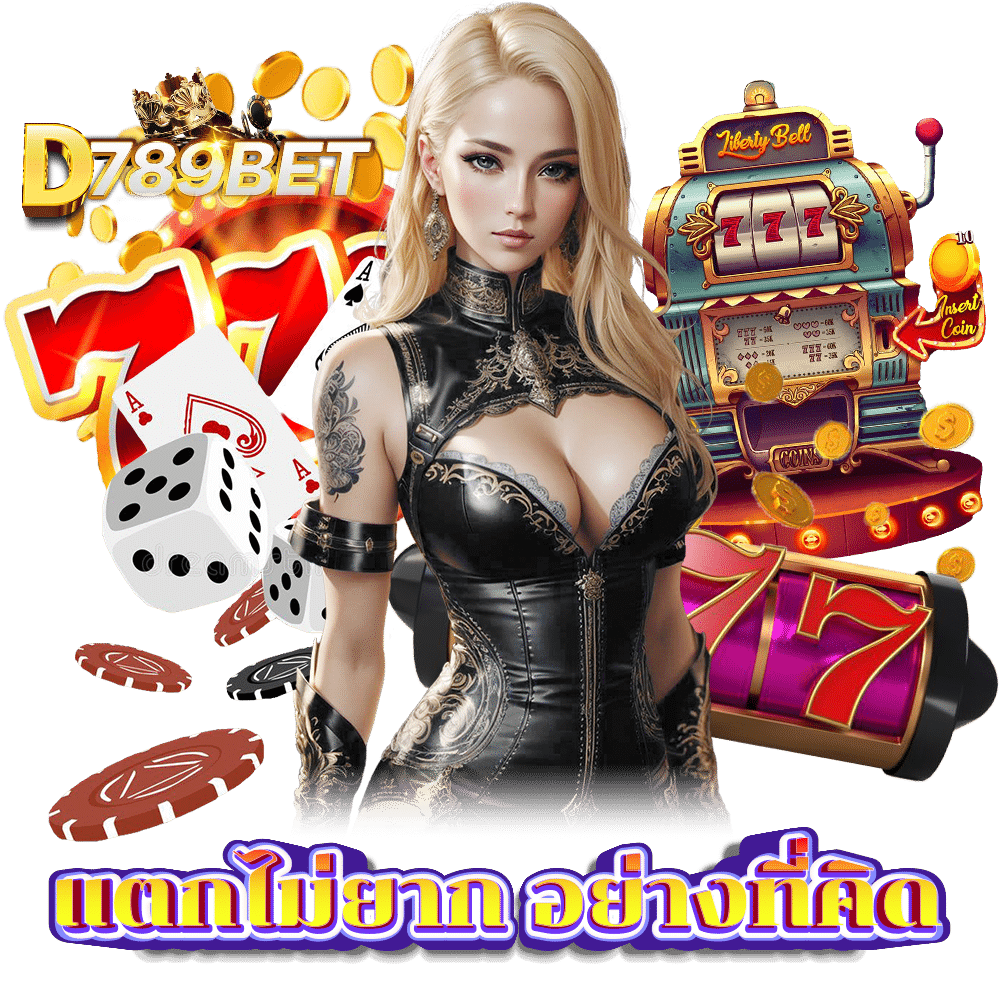 D789BET